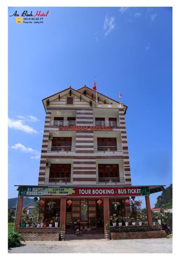 An Binh Homestay Phong Nha Exterior photo